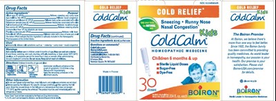 Box (Coldcalm Lud Kids Etu 30)